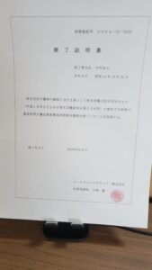 重度訪問介護のニーズに応えるために