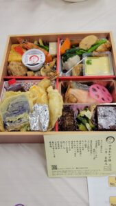 新春利き酒会