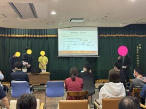 受講生の事例発表会